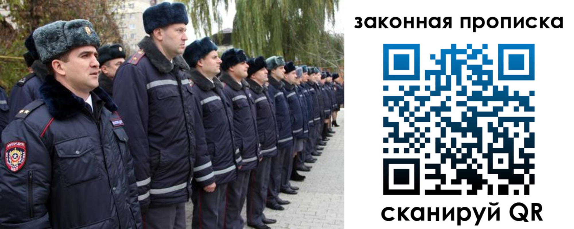 форма 3 в Чулыме
