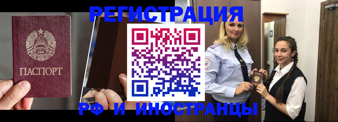 форма 3 в Чулыме
